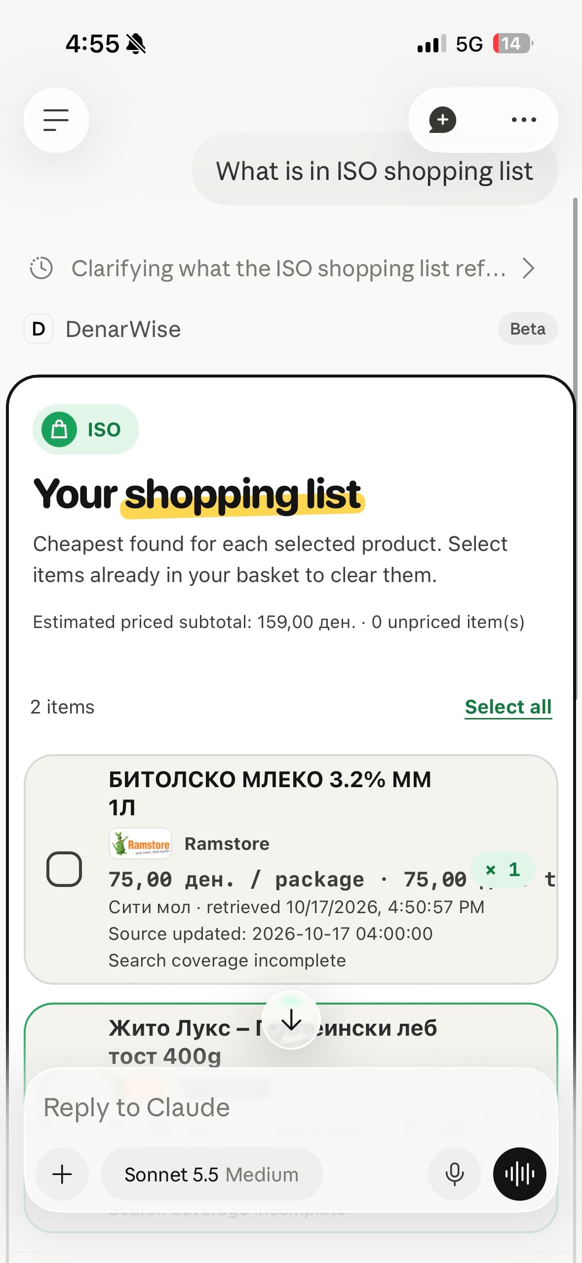 Claude showing an interactive DenarWise shopping list with an item selected